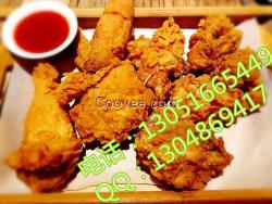 韓國首爾啤酒炸雞技術(shù)培訓(xùn)北京總部培訓(xùn)