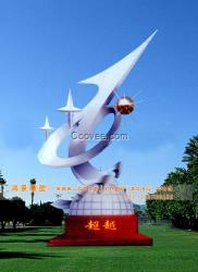 超越不銹鋼雕塑圖片加工