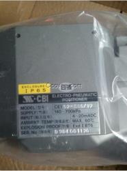 RB-3P530V2CL 重點推出