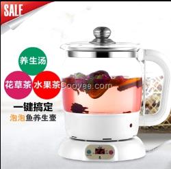 全玻璃養(yǎng)生壺煮茶壺