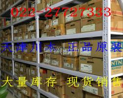 调心球轴承新代号108老代号1018轴承