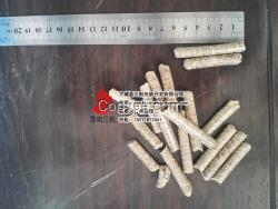 陜西安康市生物質顆粒燃料廠