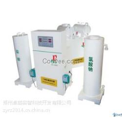 供應(yīng)鄭州市泳池水處理設(shè)備 水處理消毒設(shè)備