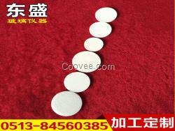 供應(yīng)玻璃儀器玻璃砂芯片