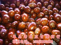 山東板栗加盟價(jià)格 板栗加盟供貨商