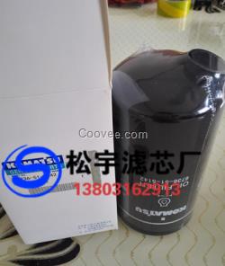 供應(yīng)6736-51-5142小松濾芯