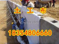 盤錦土工布股份公司歡迎您