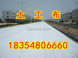 蘭溪土工布股份公司歡迎您