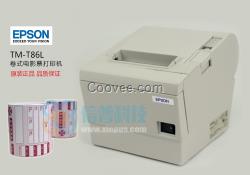 愛普生 EPSON TM-T86L 電影