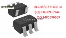 5V恒壓驅(qū)動(dòng)12-85V