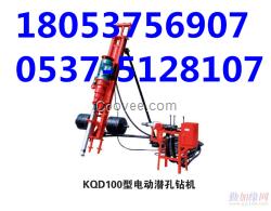 嘉祥潛孔鉆機(jī)   濟(jì)寧潛孔鉆機(jī)