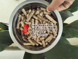 陜西安康生物質顆粒燃料