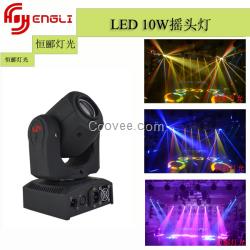 LED10W图案灯