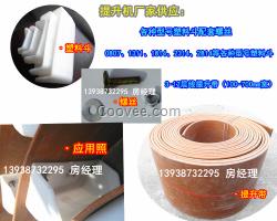 提升機上專用斗輸送機上的配塑料斗2314