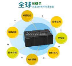 廠家直銷小巧超長代價(jià)GPS定位器