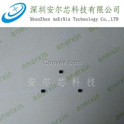 供應藍牙耳機用霍爾開關貼片AR312