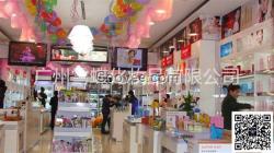 化妆品10元店模式 洗发水化妆品批发