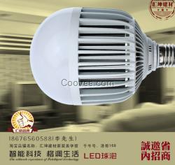 湖南現(xiàn)代簡約LED吸頂燈湖南LED球泡