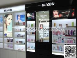 韓國品牌化妝品 供應商
