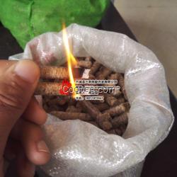 咸寧8mm生物質顆粒燃料