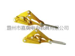 廠家供應絕緣導線卡線器  供應絕緣導線卡
