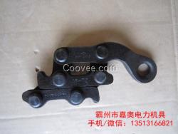 大量供應絕緣導線卡線器