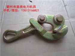 電力工具絕緣導(dǎo)線卡線器