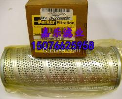 935154/933212Q派克濾芯