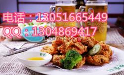 炸雞啤酒加盟看西式餐飲