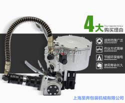 廠家供應(yīng)KZ-32型19型氣動(dòng)鋼帶捆扎機(jī)