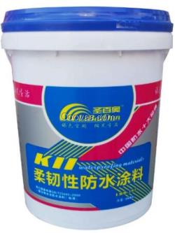 圣百奧K11柔韌性防水涂料