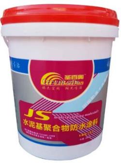 圣百奧JS聚合物防水涂料