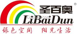 納米滲透防水劑