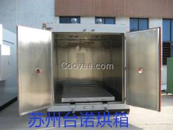 工業大烘箱