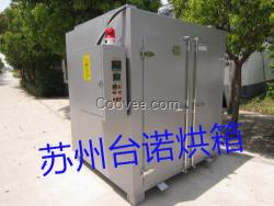 精密烘箱