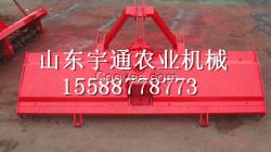 1GQN200中高箱旋耕機