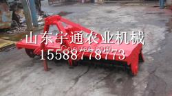 1GQN230中高箱旋耕機(jī)