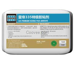 雷帝335瓷磚膠粘劑