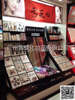 供應香水系列、彩妝系列 手貨源供應商