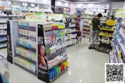 微商代購護膚品系列批發 一手貨源