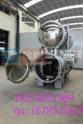 老干媽辣椒醬殺菌鍋|狗糧殺菌鍋