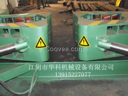 供應(yīng)金屬拆包機、液壓拉拔機價格