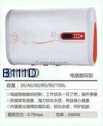 電熱水器廠家批發(fā)加盟