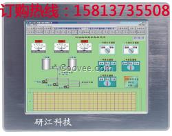 10寸工业触摸平板电脑