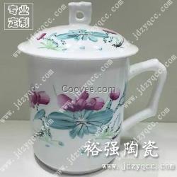 【陶瓷茶杯廠家】定做辦公用品陶瓷茶杯