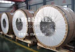 AL2017-T651鋁棒