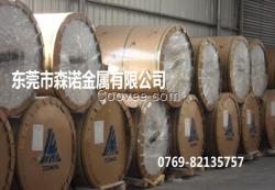 AL2017鋁棒單價(jià)