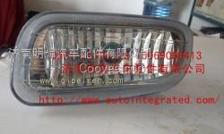 重汽輕卡配件防霧燈（777）