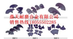 三一重工瀝青攤鋪機螺旋葉輪