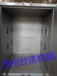 上海干燥箱